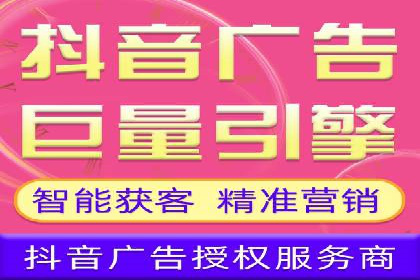行业专家眼中的sem账户托管成功要素